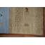 Tapis oriental rayé Gabbeh 3 x 5