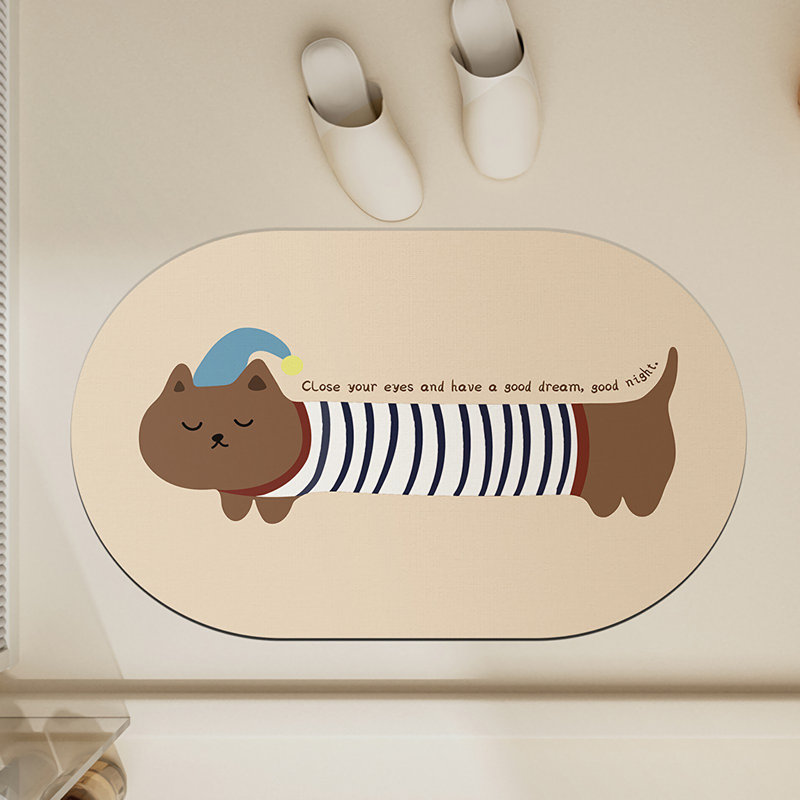 Decontamination Diatomaceous Earth Absorbent Bathroom Mat, 15.75" L x 23.62" W