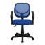 Chaise de bureau Wayfair Basics®-223910114-223910138