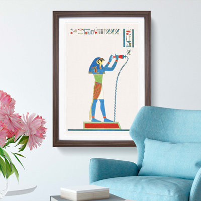Hermes Trismegistus Portrait by L. Dubois - Framed Print