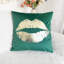 Housse de coussin couleur unie or (ensemble de 2)-99296353-99296354