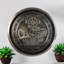 Alisma Metal Wall Clock