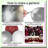 15pcs White Tissue Paper Honeycomb Balls Set 4, 6, 8 Inches