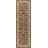 Treanor Oriental Indoor Rug-580607841