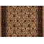 Flatweave Oriental Area Rug