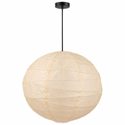 23.6" Japandi 1-Light Paper Lantern Pendant with Black Hardware and Adjustable Cord, Warm-Light Bulb Included