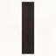 Armoire mince en noyer teinté à 4 tablettes-595473383