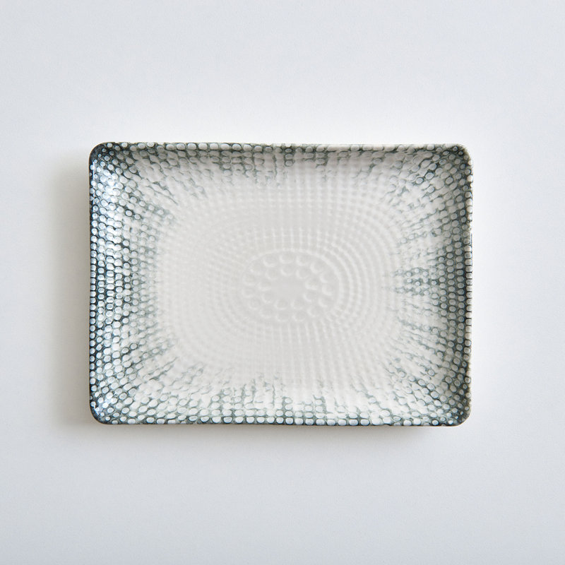 Ivy Bronx Beeche Porcelain Platter, 3 H x 17 W x 23 L cm