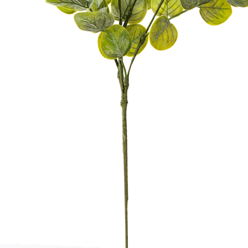 34'' Faux Plant
