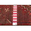 Tapis rouge Melis 4 pi 4 po x 7 pi 7 po