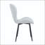 Chaise de salle à manger en polyuréthane gris clair avec poignée intégrée - ensemble de 4-129326243