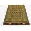 Tapis de zone en laine brun/vert 3 pi 10 po x 6 pi 4 po one-of-kind-noué la main Warminster