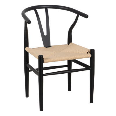 Boaz 42cm H Wishbone Armchair