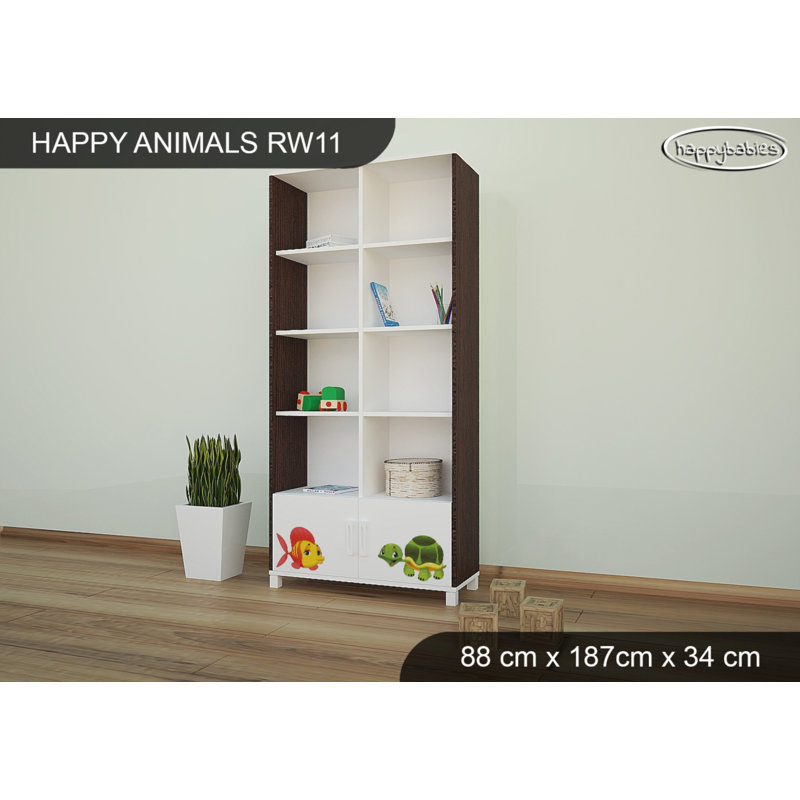 88Cm Cube Unit, Wenge Chestnut