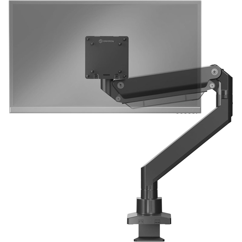 ONKRON Electronic Mount