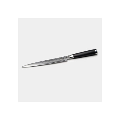 Supreme Housewares Osaka Carving Knife