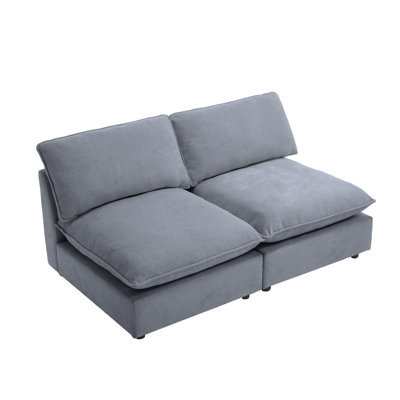 2 Piece 67'' Armless Modular Sofa