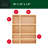 Luxury Bamboo Storage Box, Bin Set - Multi-Use Drawer Organizer (Set Of 8)