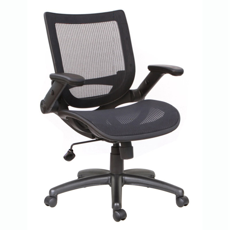 Chaise de travail en filet Northcott