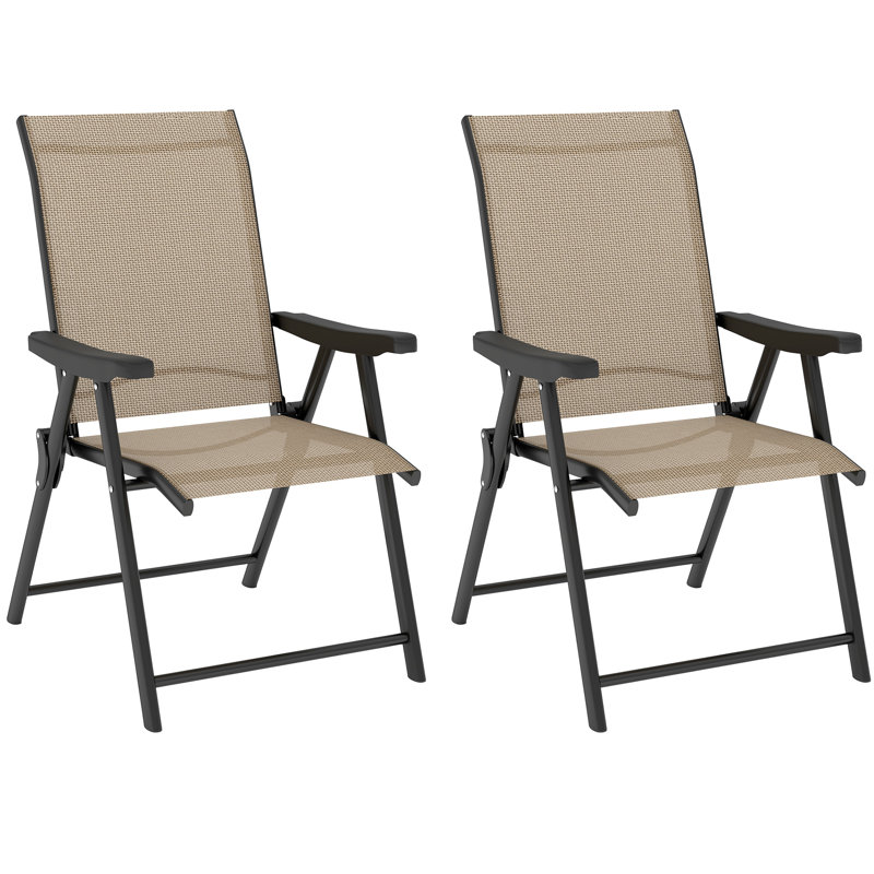 Folding Patio Dining Folding Chair, Steel