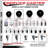 Soft Swivel Stem Caster Set
