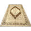 Gallery Size One-of-a-Kind 7'5" X 12'9" Area Rug