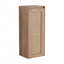 Armoire latérale de salle de bain 12 po, portes à fermeture douce, conception à fixation flottante
