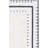 Celebrity 802 Performance No Pattern Rug-258290372