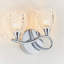 Minden Armed Sconce-13461120-14023596