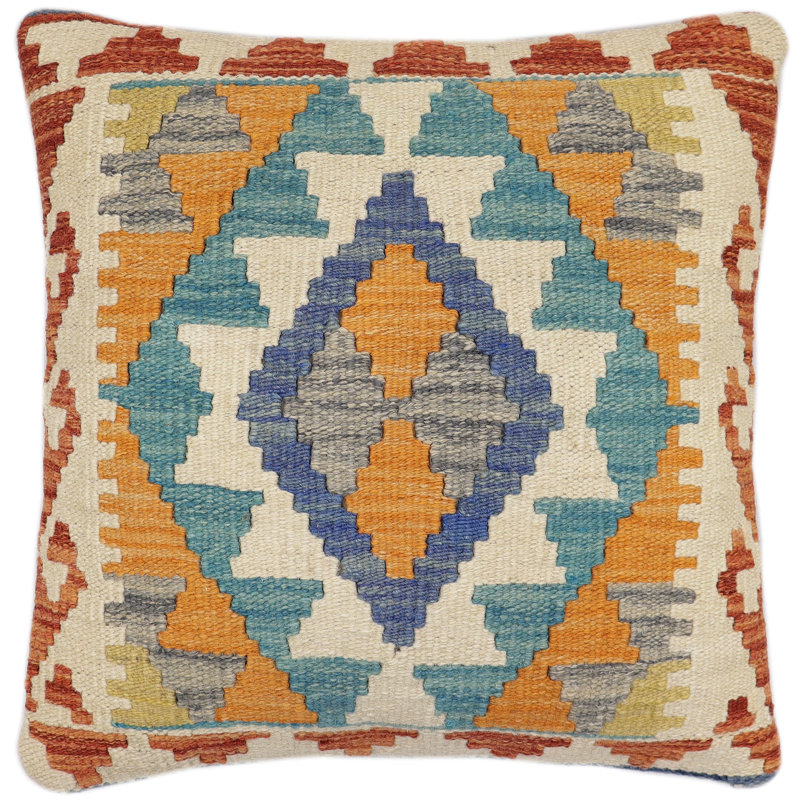 Housse et insert de coussin carré Edelmira