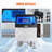 VEVOR 265 lb. Daily Production Cube Clear Ice Freestanding Ice Maker