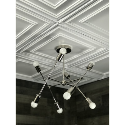 Lustre linéaire 8 lumières spoutnik modern Nadene