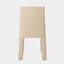 Tamu Upholstered Dining Chair
