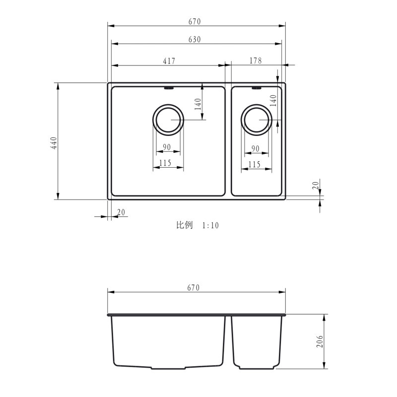 Belfry Kitchen Ronni 440mm W Double Bowl Granite Kitchen Sink 0, White