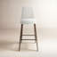 Tabouret de bar Wyatt Wycle-785690084