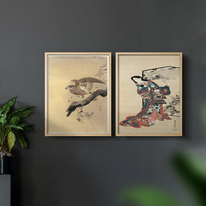 Vintage  Japan XCV  -Framed Giclee Print - Set of 2, Natural, 12" H x 30" W
