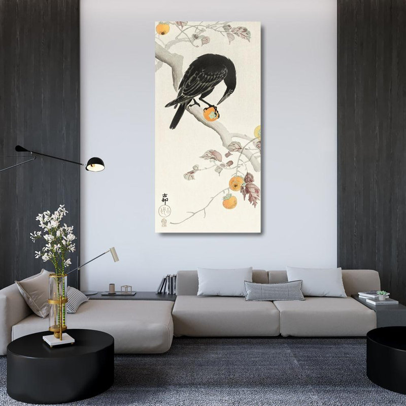 Art sur toile tendu avec Alcott Hill® Koson, Ohara Gallery: Corbeau avec kaki, H 48 po x l 26 po