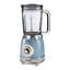 Ariete Vintage 1.5L Glass Jug Blender-68873067