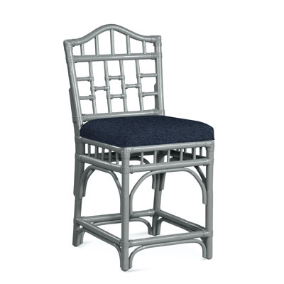 Chippendale Upholstered Stool