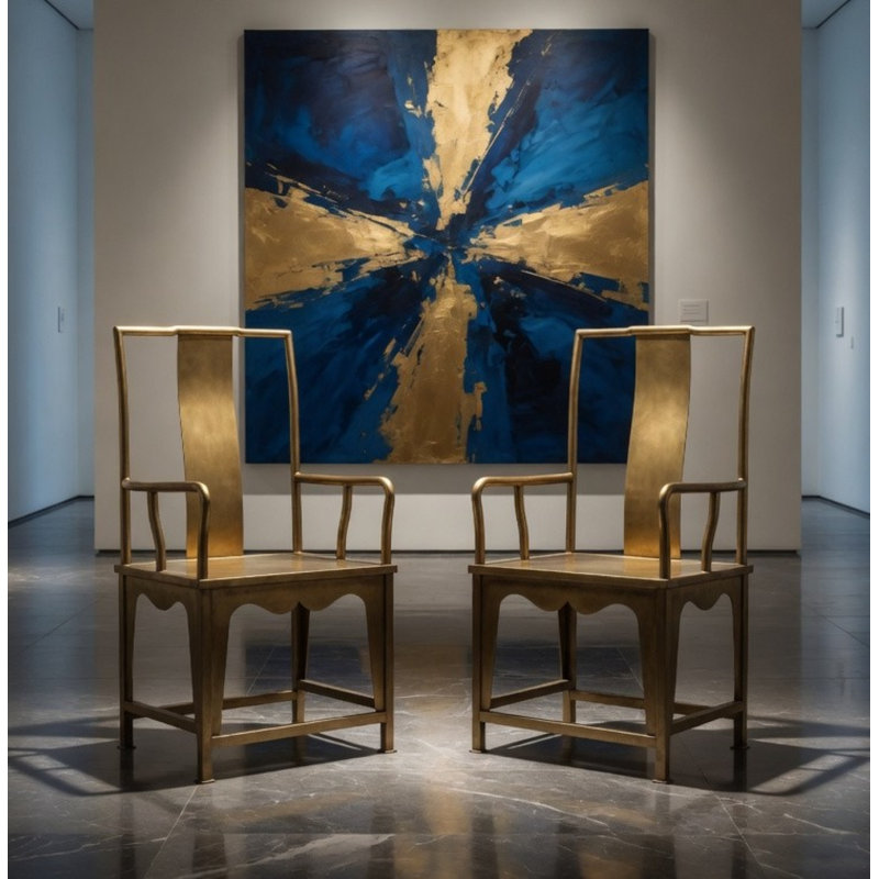 Arm Chair