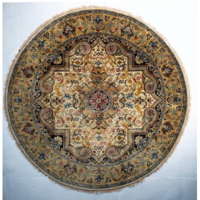 One-of-a-Kind Area Rug