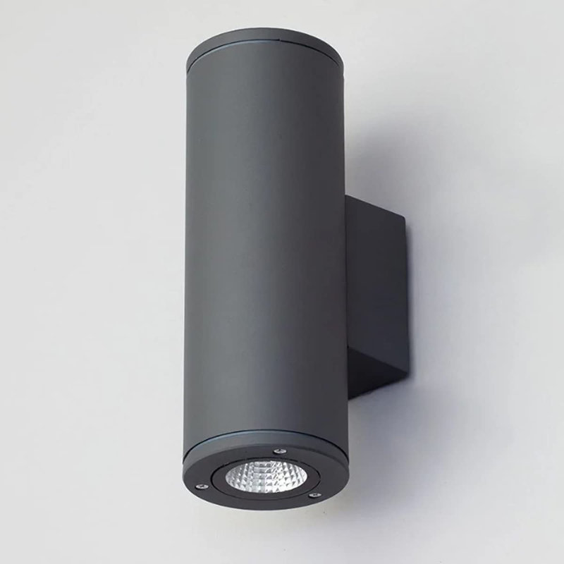 Mullens Dark Grey Integrated LED Outdoor Armed Sconce