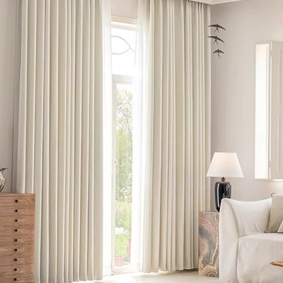 Curtains Suitable For Living Rooms, Bedrooms, Balconies, Etc,2 Panels