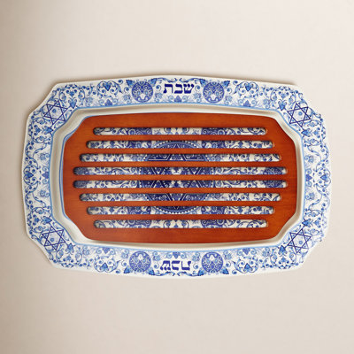 Judaica Challah Tray With Wood Insert
