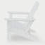 CHAISE ADIRONDack-2075938888