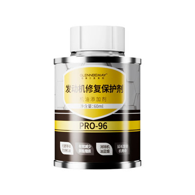 Repair agent High- Engine Restoration Protector With Antiwear Antioxidant And Anticorrosion Additives For Enhanced Engine Life And Peak 60ml