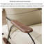 Chaise en similicuir de qualité supérieure noyer-108073069