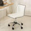 Chaise de bureau Fremo Chromel