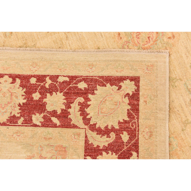 Mullings Beige Rug