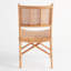 Chaise Granillo